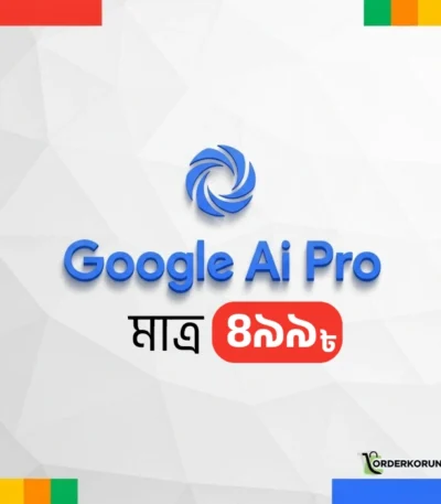 Google Ai Pro - ১ বছরের জন্য