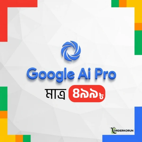 Google Ai Pro - ১ বছরের জন্য
