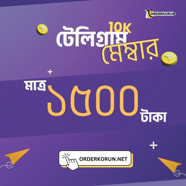 Cheap-Instagram-10K-Members-Orderkorun.net