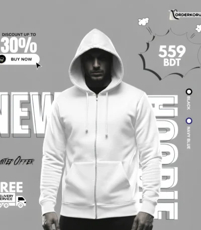 স্টাইলিশ সাদা হুডি – সুপার সফট ও আরামদায়ক