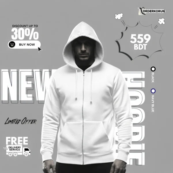 স্টাইলিশ সাদা হুডি – সুপার সফট ও আরামদায়ক