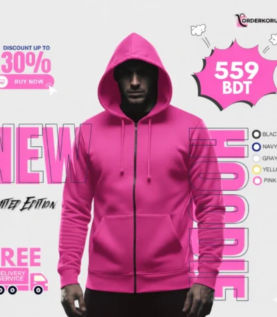 স্টাইলিশ পিঙ্ক হুডি – সুপার সফট ও আরামদায়ক