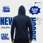 স্টাইলিশ নেভি ব্লু হুডি – সুপার সফট ও আরামদায়ক