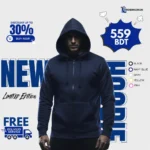 স্টাইলিশ নেভি ব্লু হুডি – সুপার সফট ও আরামদায়ক