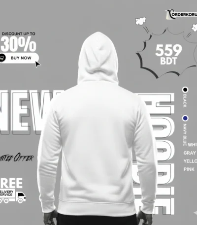 স্টাইলিশ সাদা হুডি – সুপার সফট ও আরামদায়ক